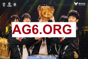 姿态兑现承诺IG赢AL一局，直接表演倒立+回旋托马斯